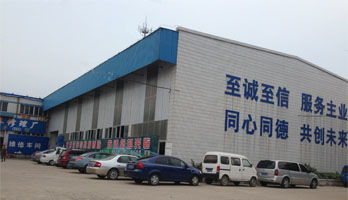 济南汽修厂