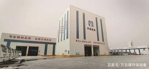 济南市混凝土企业现场观摩会圆满落幕