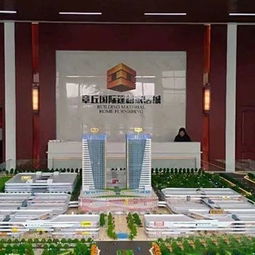 济南章丘国际建材家居城售楼处2