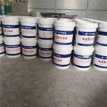 济南防火涂料