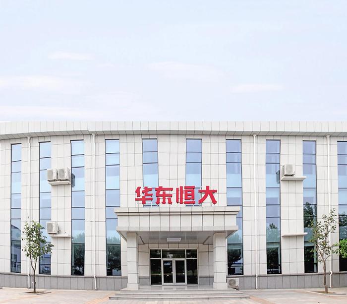 济南建材协会换届啦!张珑当选新会长