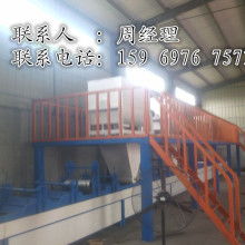宁津县鑫诚达建材设备厂