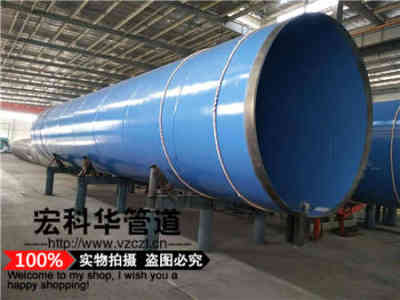 新闻 定西天津涂塑防腐钢管厂家现货销售