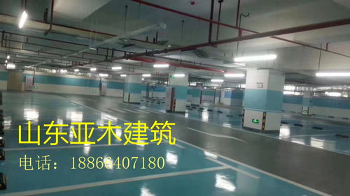 长清环氧自流平地坪,长清固化剂地坪