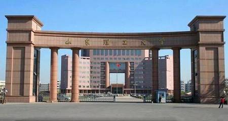 2019年志愿系列指导——山东、河南地区容易混淆的大学：聚焦济南与建材方向