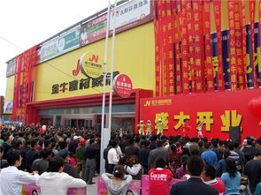 济南建材市场华丽转身 12亿投资打造现代化城市综合体