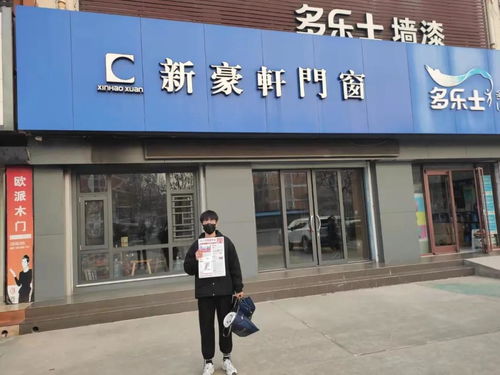 济南建博会丨行万里邀约路,做百年品质展