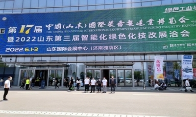 济南市商河县住建局组织企业参观学习第八届中国(济南)绿建展览会暨供需对接会