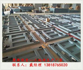 济南建材市场 专业小地磅10吨地磅厂家欢迎您